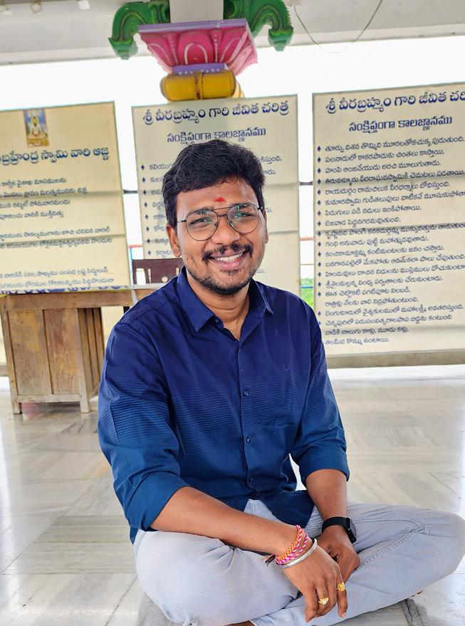 SRIKANTH